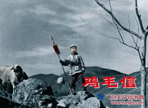 购买假北卡罗来纳州结婚证